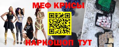 MDMA Premium VHQ Чапаевск