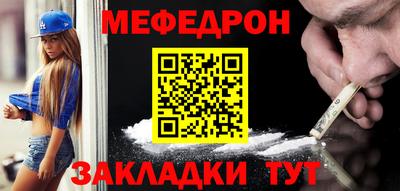 кокаин премиум Шахты