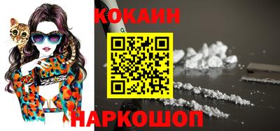 тгк Чебоксары
