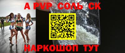 MDMA Premium VHQ Чапаевск