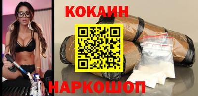 MDMA Premium VHQ Чапаевск