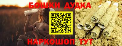 тгк Чебоксары