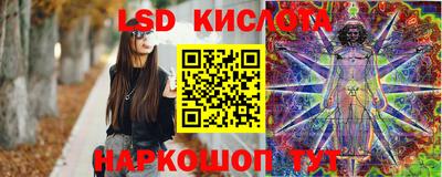 кокаин премиум Шахты