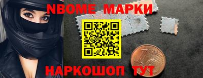 MDMA Premium VHQ Чапаевск