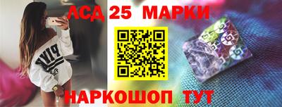 кокаин премиум Шахты