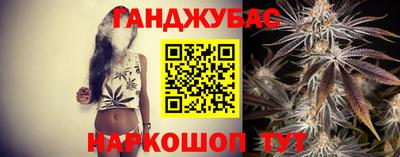 тгк Чебоксары