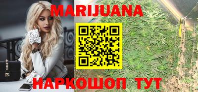 кокаин премиум Шахты