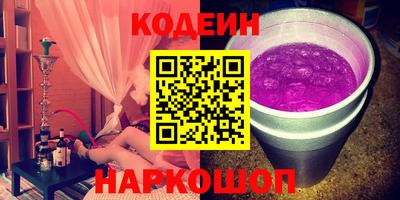 тгк Чебоксары