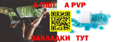 MDMA Premium VHQ Чапаевск