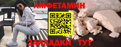 тгк Чебоксары