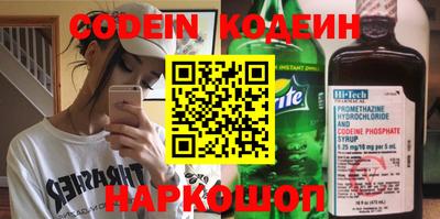 тгк Чебоксары