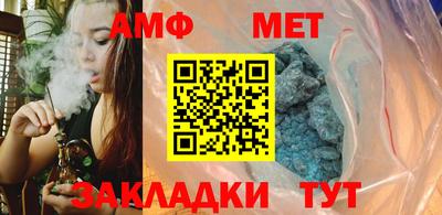 MDMA Premium VHQ Чапаевск