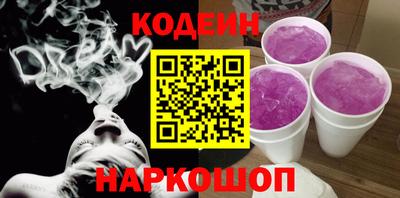 тгк Чебоксары