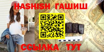 тгк Чебоксары