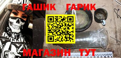 MDMA Premium VHQ Чапаевск