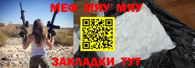 MDMA Premium VHQ Чапаевск