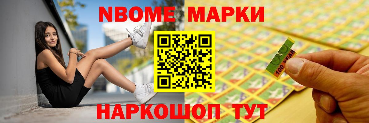ЛСД экстази ecstasy Богородицк
